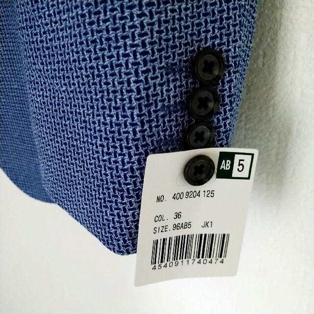 D’URBAN(ダーバン)のタグ付き未使用　Studio by Durban  テーラードジャケット　M メンズのジャケット/アウター(テーラードジャケット)の商品写真