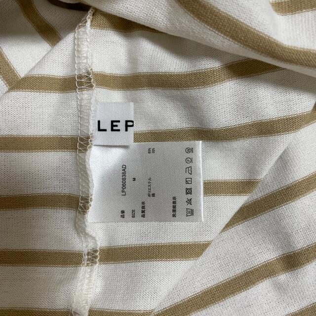 LEPSIM(レプシィム)のLEPSIM  ボーダーTシャツ レディースのトップス(Tシャツ(半袖/袖なし))の商品写真