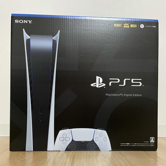 プレイステーション5 デジタルエディション(ps5)新品　CFI-1100B01