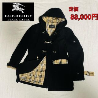 バーバリーブラックレーベル(BURBERRY BLACK LABEL)の【良品】BURBERRY BLACK LABLE ダッフルコート　定価88000(ダッフルコート)