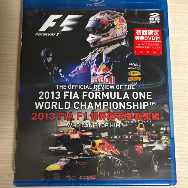 新品未開封　2013 F1世界選手権総集編　完全日本語版　BD版 Blu-ray