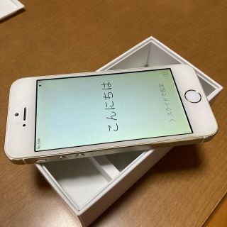 アップル(Apple)のiPhone 5s(スマートフォン本体)