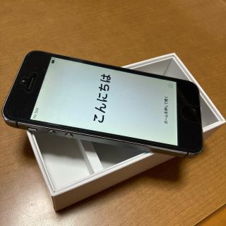 アップル(Apple)のiPhone 5s(スマートフォン本体)