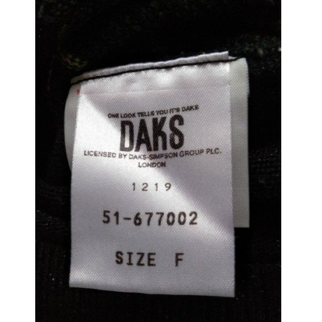 DAKS(ダックス)のDAKSセーター　フリー レディースのトップス(ニット/セーター)の商品写真