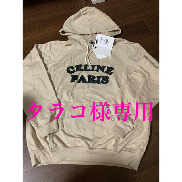 CELINE セリーヌ 2Y140607F.01kl パーカー 未着用品 | www.jarussi.com.br