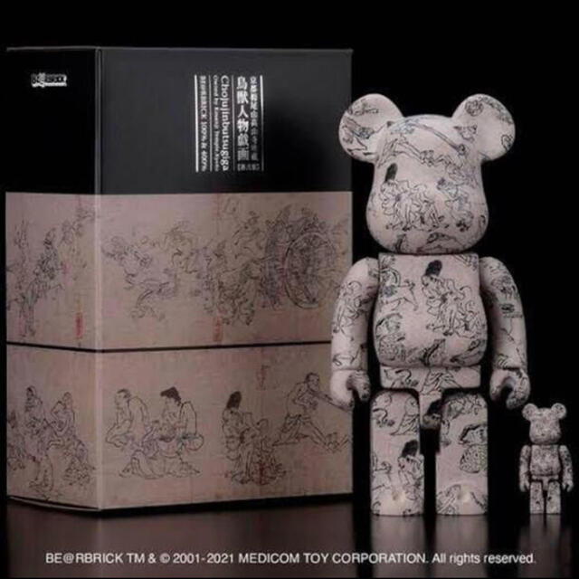 本体サイズ100%BE@RBRICK 鳥獣人物戯画 第弍集 100% & 400%