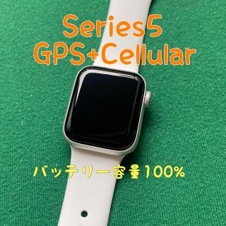 アップルウォッチ(Apple Watch)のApple Watch Series 5 Cellular アップルウォッチ(腕時計(デジタル))