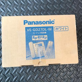 パナソニック(Panasonic)のPanasonic 電話機　GD27-W 新品未使用　親機(その他)