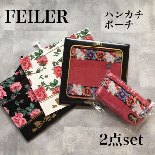 フェイラー(FEILER)のフェイラー　ハンカチ　ポーチ　セット　キティちゃん　コラボ　新品未使用(ハンカチ)