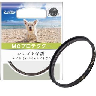 kenko　mc 43mm(フィルター)