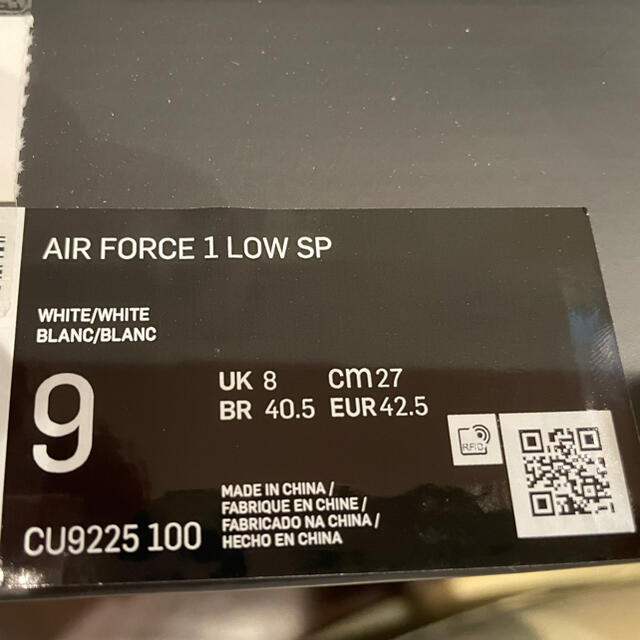 supreme Air Force 1 Low White
