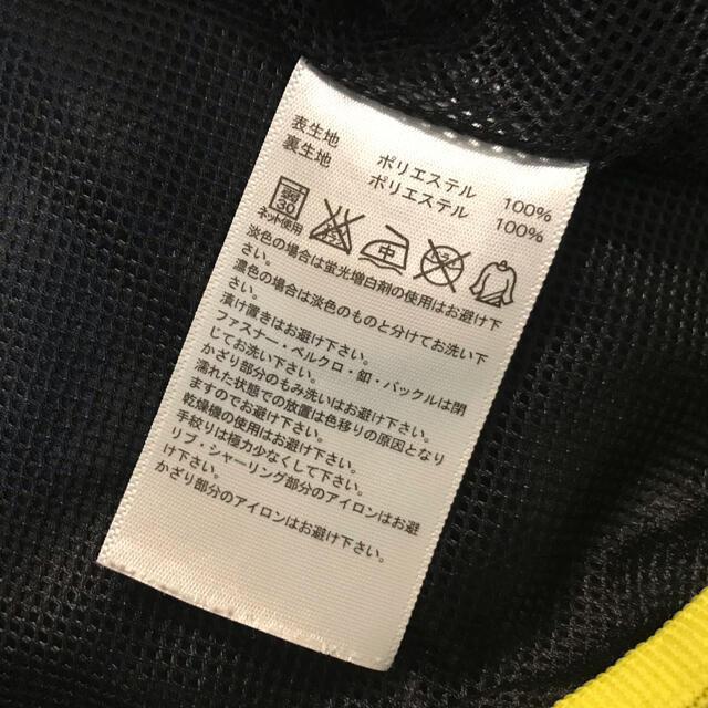 adidas(アディダス)の【Mii様専用】adidas アディダス　上着　ピステ　ジュニア　150 スポーツ/アウトドアのサッカー/フットサル(ウェア)の商品写真