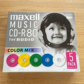 マクセル(maxell)のCD-R  ケース入り5枚セット(その他)