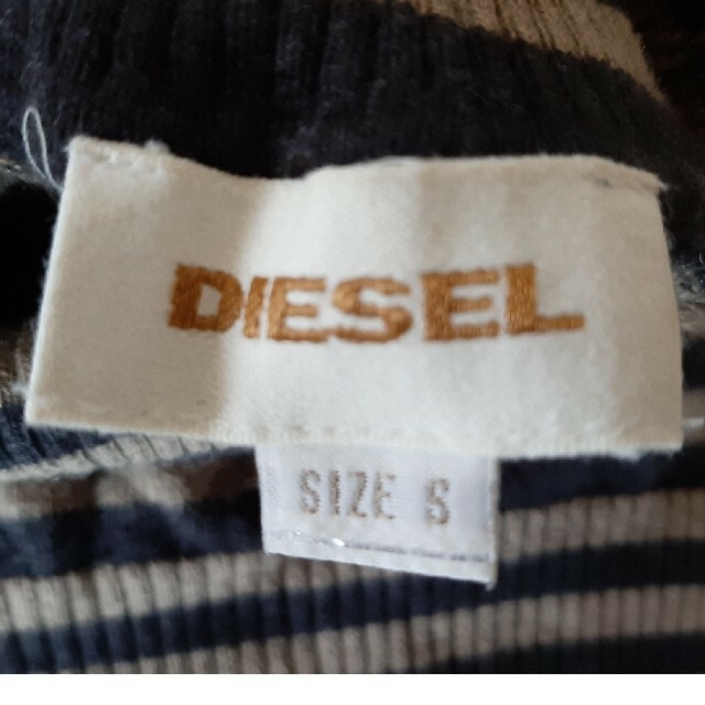 DIESEL(ディーゼル)のDIESEL　(ディーゼル)　ニット メンズのトップス(ニット/セーター)の商品写真