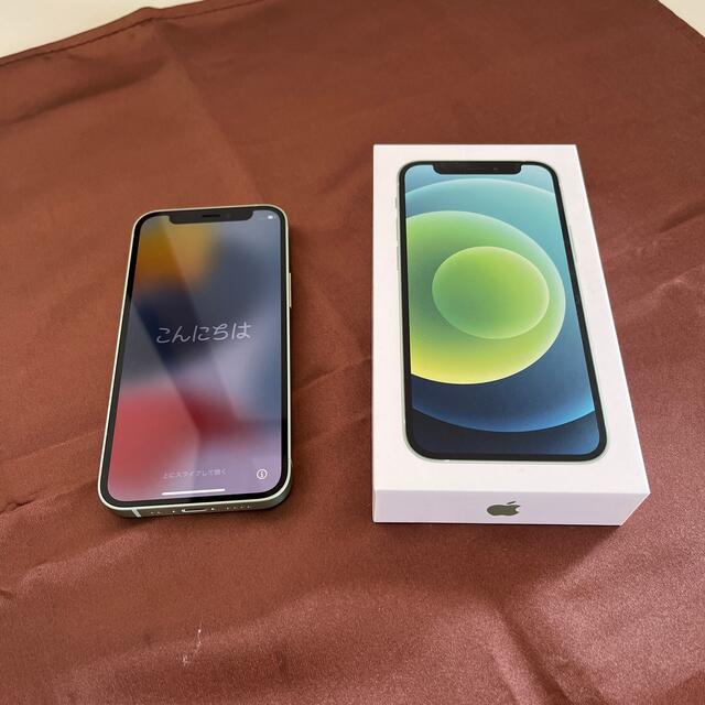 爆買い! - 64GB グリーンsimフリーの通販 アイフォーンならラクマ