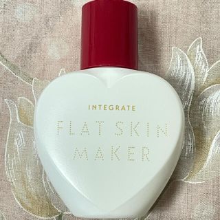 インテグレート(INTEGRATE)の【インテグレート】フラットスキンメーカー25ml(化粧下地)