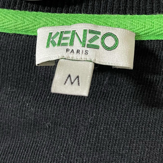 KENZO 刺繍トレーナー　スウェット