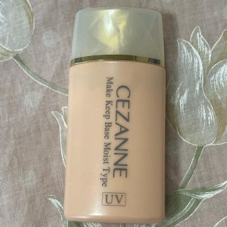 セザンヌケショウヒン(CEZANNE（セザンヌ化粧品）)の【セザンヌ】皮脂テカリ防止下地保湿タイプ(化粧下地)