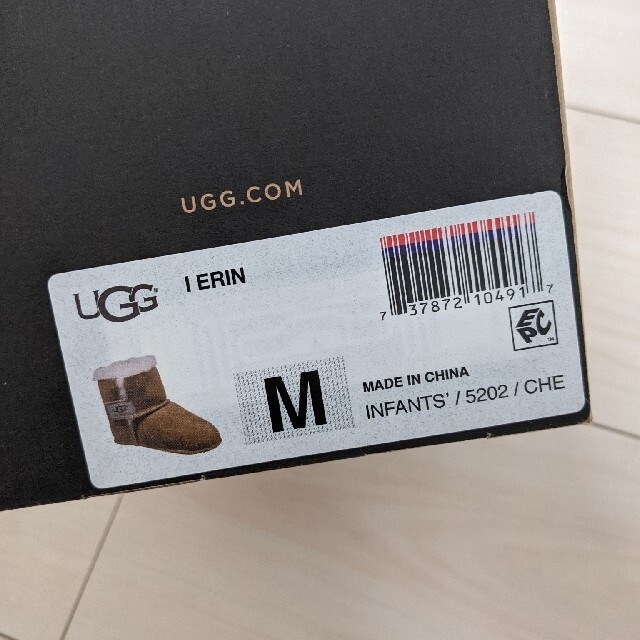 UGG(アグ)のugg ベビーブーツ　ブーティー キッズ/ベビー/マタニティのベビー靴/シューズ(~14cm)(ブーツ)の商品写真