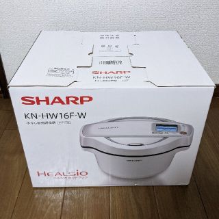 シャープ(SHARP)のSHARP　HEALSIO ホットクック(調理機器)