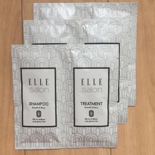 エル(ELLE)のELLE salon シャンプー&トリートメント3セット入(シャンプー/コンディショナーセット)