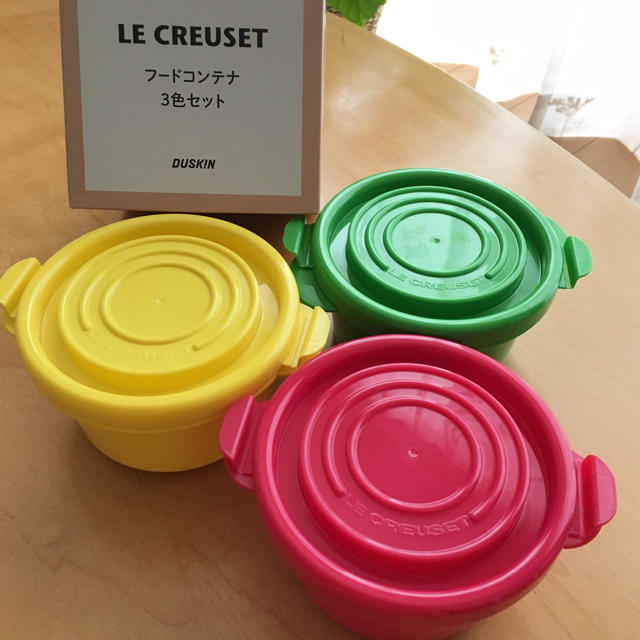LE CREUSET - 新品 ル・クルーゼ フードコンテナの通販 by モッピー