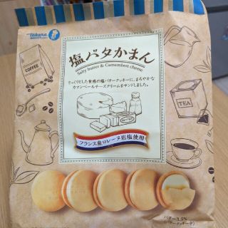 カルディ(KALDI)の塩バタかまん＋豆乳サンドビスケット(菓子/デザート)