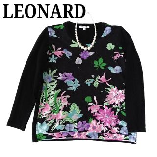 レオナール(LEONARD)の美品 LEONARD ニット セーター 花柄 ウール100% レディース 42(ニット/セーター)