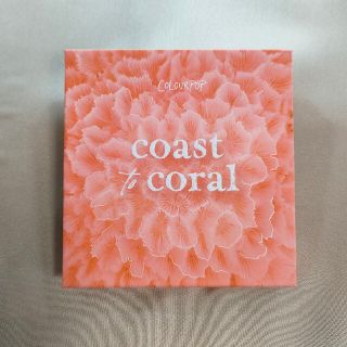 カラーポップ(colourpop)のcolourpop　coast to coral (アイシャドウ)