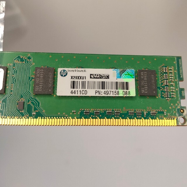 メモリー  SAMSUNG製造の 4GB ×6枚セット 3