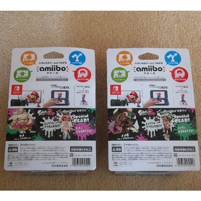 任天堂(ニンテンドウ)の【未開封品】amiibo スプラトゥーン ヒメ イイダ セット エンタメ/ホビーのフィギュア(ゲームキャラクター)の商品写真