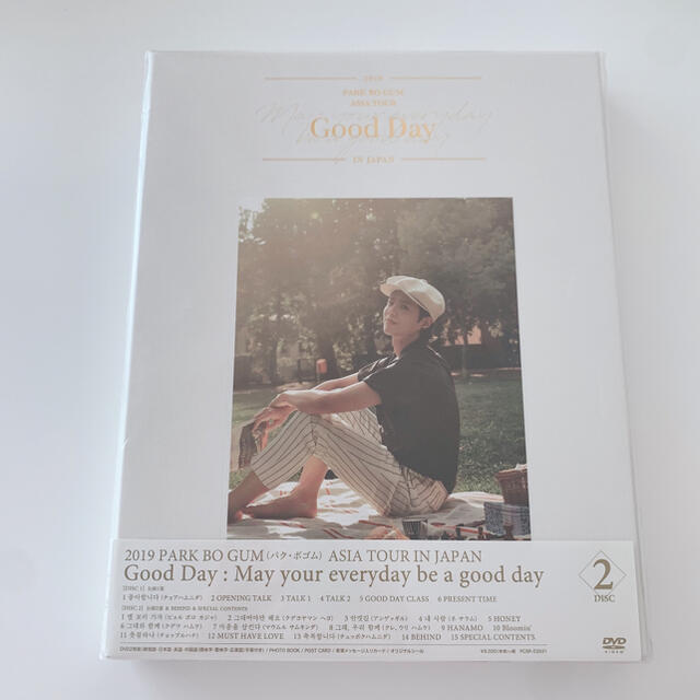 パクボゴム2019アジアツアーGood Day