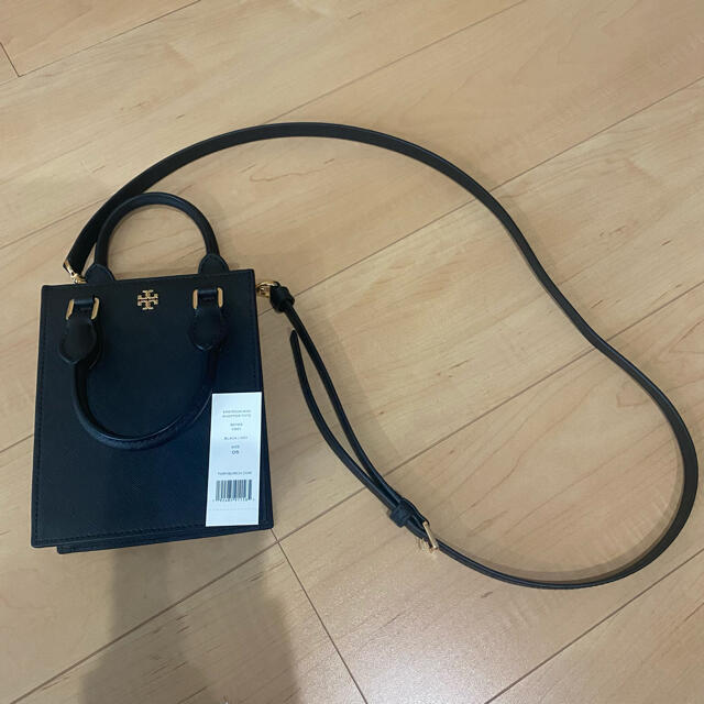 TORYBURCH EMERSON MINI SHOPPER TOTE