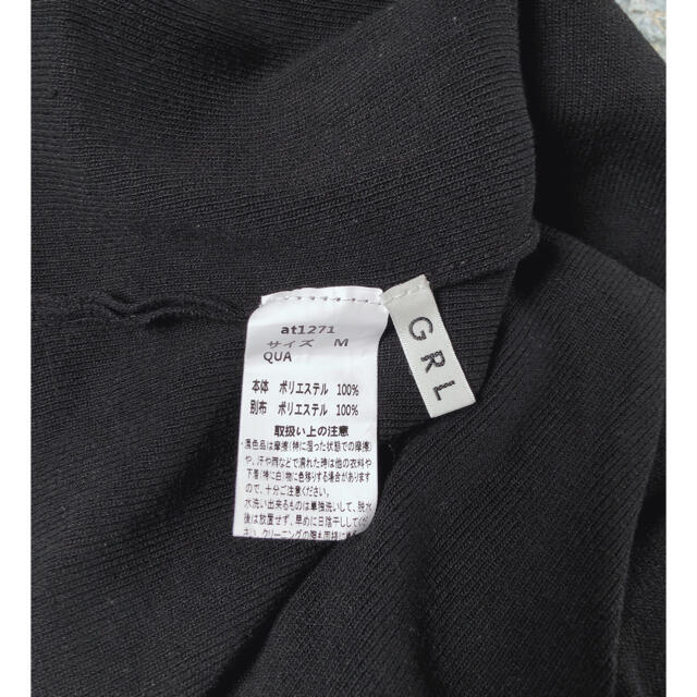 GRL(グレイル)のGRL 袖チュール切替えニットトップス ブラック レディースのトップス(カットソー(半袖/袖なし))の商品写真