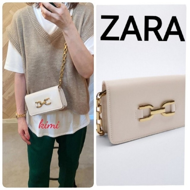 ZARA(ザラ)のZARA　(ホワイト) 　バックル付き クロスボディバッグ ミニバック  レディースのバッグ(ショルダーバッグ)の商品写真