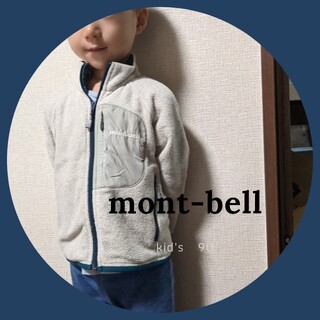 モンベル(mont bell)のモンベル　フリース　90cm(ジャケット/上着)