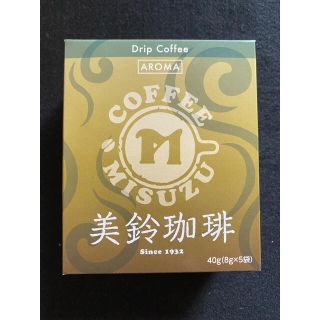 美鈴珈琲 ドリップコーヒー AROMA5袋(コーヒー)