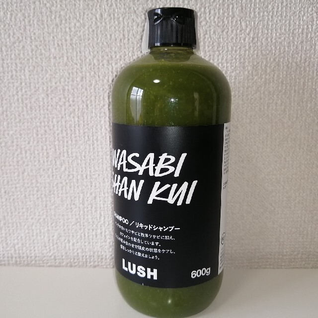 新品未使用　LUSH ワビサビシャンクイSHAMPOOリキッドシャンプー | フリマアプリ ラクマ