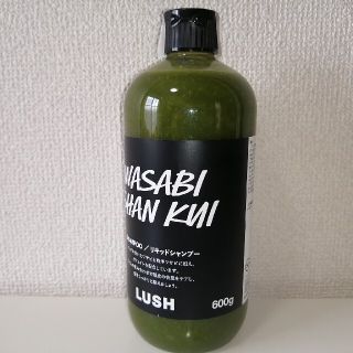 ラッシュ(LUSH)の新品未使用　LUSH ワビサビシャンクイSHAMPOOリキッドシャンプー(シャンプー)