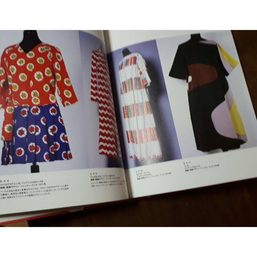 marimekko(マリメッコ)のくまのこ様　marimekko　記念本 エンタメ/ホビーの本(ファッション/美容)の商品写真