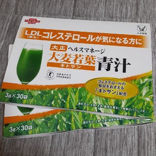 タイショウセイヤク(大正製薬)の6箱　大正製薬　大麦若葉青汁　キトサン　(青汁/ケール加工食品)