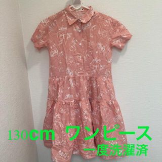 ブランシェス(Branshes)の130cm   前ボタンワンピース(ワンピース)