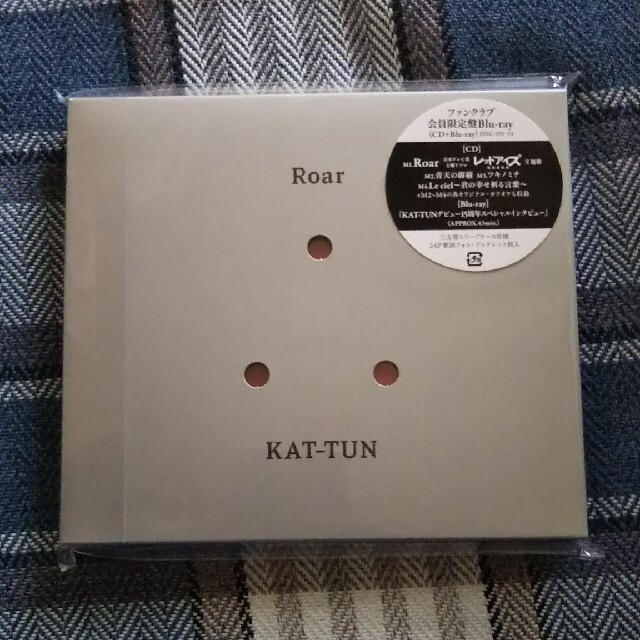 Roar/KAT-TUN