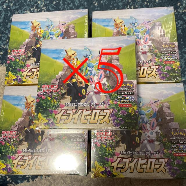 ポケモンカード イーブイヒーローズ シュリンク付き 5box ポケモンカード イーブイヒーローズ シュリンク付き 5box