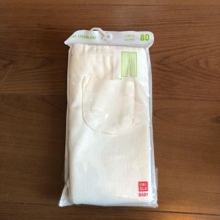 ユニクロ(UNIQLO)の新品未使用　UNIQLO リブレギンス　白　80(パンツ)