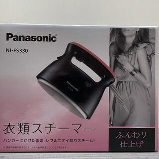 パナソニック(Panasonic)のパナソニック スチームアイロン(アイロン)