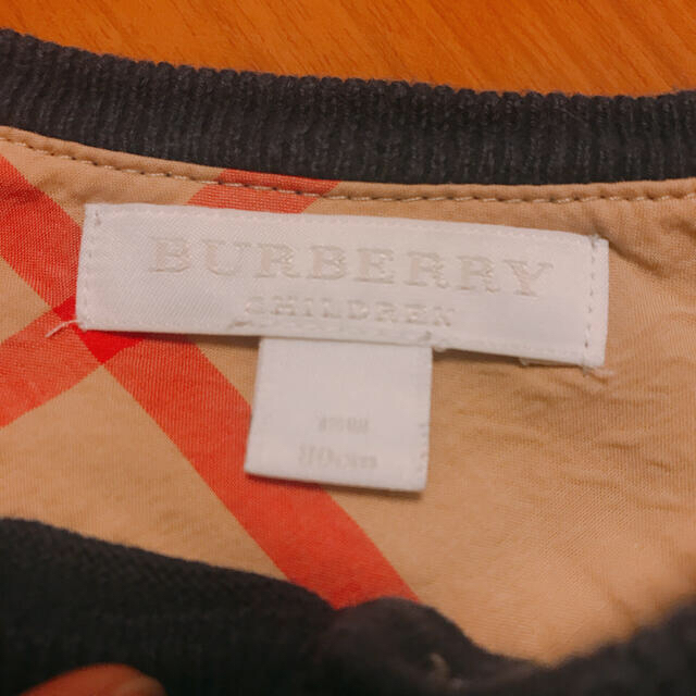 BURBERRY(バーバリー)の【美品♡】Burberryカーディガン キッズ/ベビー/マタニティのベビー服(~85cm)(カーディガン/ボレロ)の商品写真