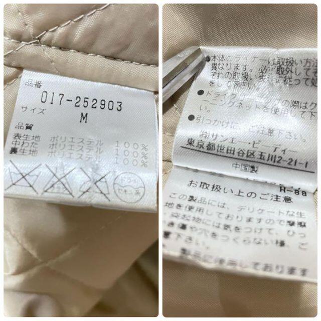 NATURAL BEAUTY BASIC(ナチュラルビューティーベーシック)のmocamoca様専用　ナチュラルビューティーベーシック　ノーカラーコート レディースのジャケット/アウター(ロングコート)の商品写真