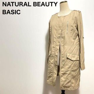 ナチュラルビューティーベーシック(NATURAL BEAUTY BASIC)のmocamoca様専用　ナチュラルビューティーベーシック　ノーカラーコート(ロングコート)