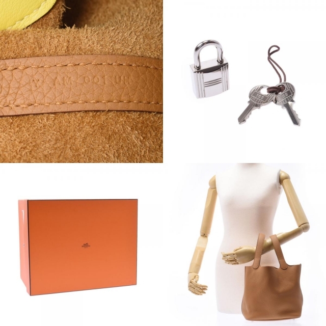 Hermes(エルメス)のエルメス  ピコタンロック エクラMM ハンドバッグ セサミ/ライム レディースのバッグ(ハンドバッグ)の商品写真